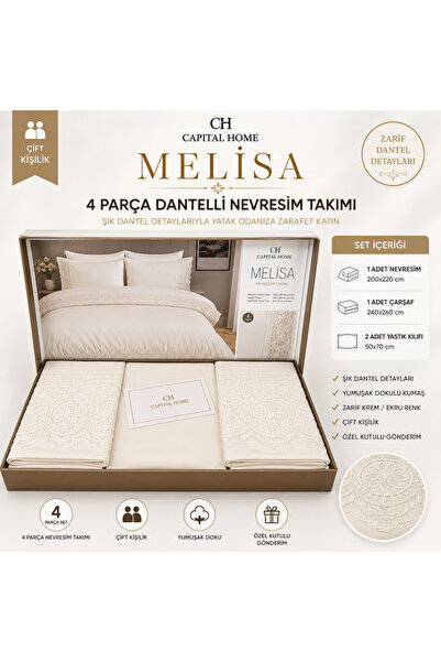Capital Home Lace Double Personal Beather Set Set of 4