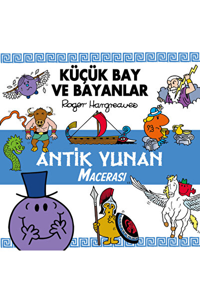 Doğan Çocuk Küçük Bay Ve Bayanlar Antik Yunan Macerası / Roger Hargreaves / D...