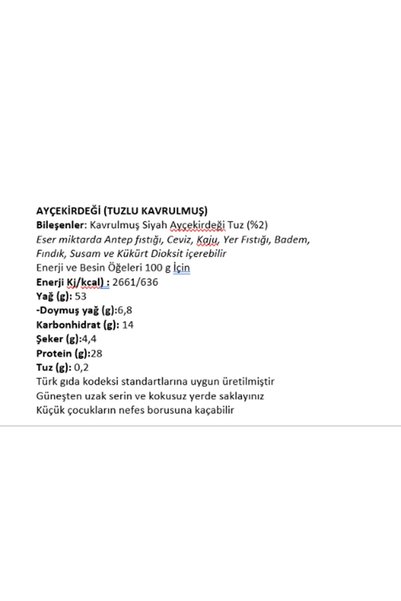 Emsal Tuzlu Kavrulmuş Siyah Ayçekirdeği 1000 G