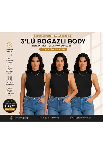 Twentyipek Women's Zero Sleeve Body Suit 3-Piece Set Economic and Affordable