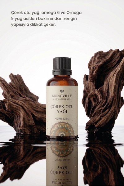 Monoville Çörek Otu Yağı 30 ml Soğuk Sıkım Saf ve Doğal (Black Cumin Seed Oil )