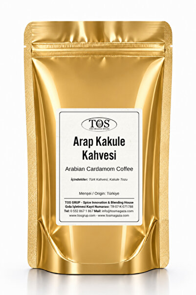 TOS The Organic Spices Arap Kakule Kahvesi 100 gr (1. KALİTE) Arabian Cardamo...