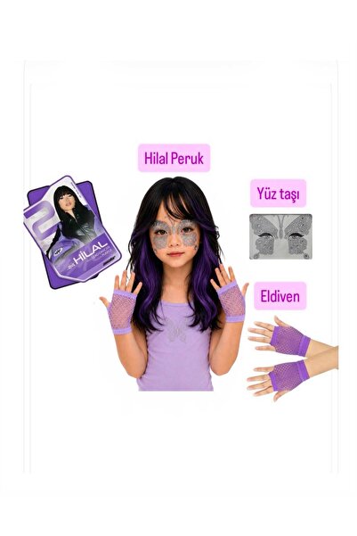 bemora kids Set de accesorii Manifest Hilal: perucă Manifest Hilal, păr mov-n...