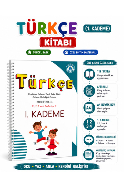 Serengeti TÜRKÇE 1.KADEME DERS KİTABI ( ÖZEL EĞİTİM/REHABİLİTASYON)