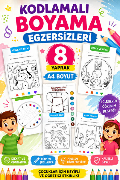 Organik Yolda تمارين الرسم الترميزية لتطوير الذكاء (8 صفحات مقاس A4)