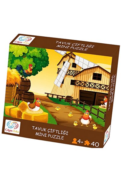 Çılgın Zeka Tavuk Çiftliği Mini Puzzle 40 Parça 3 4 yaş çocuk puzzle ve yapbo...