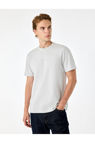 Koton Μπλουζάκι με κοντό μανίκι Crew λαιμόκοψης Regular Fit Cotton Minimal Pr...