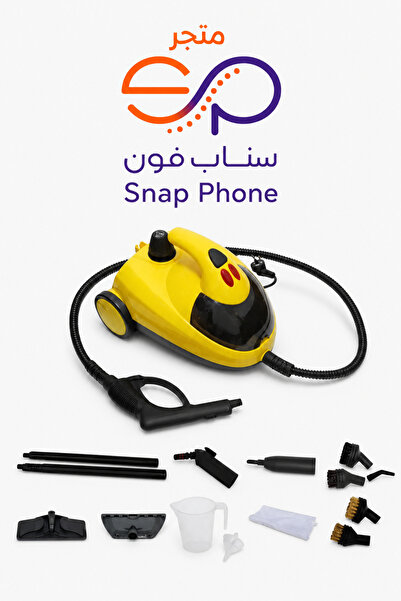 Silver Crest منظف بخار عالي الأداء بقوة 2000 واط مع خزان سعة 1.5 لتر وتسخين س...