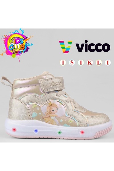 Vicco Klint Phylon Kauçuk Taban Ortopedik Işıklı Çocuk Bot BEJ