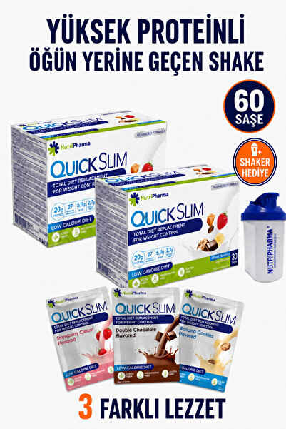 NUTRIPHARMA QUICK SLIM كويك سليم دايت شيك - 60 كيس - مسحوق وجبة عالي البروتين...