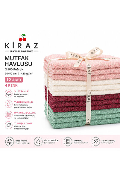 KİRAZHOME 12’li Renkli Mutfak Havlusu Seti 30x50 cm – Emici & Yumuşak Doku
