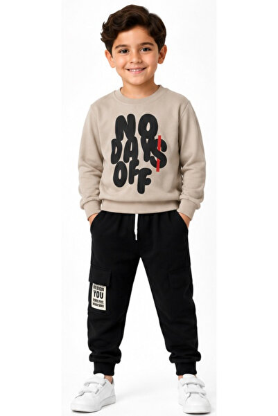 İrem Çocuk Giyim Boy's Beige Color Tracksuit Set - Text Patterned, Cargo Pocket
