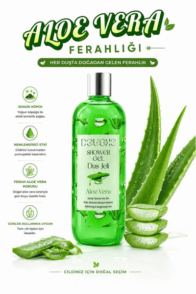 ALOE VERA İLE ZENGİNLEŞTİRİLMİŞ NEMLENDİRİCİ 2'Lİ SET DUŞ JELİ 400 ML