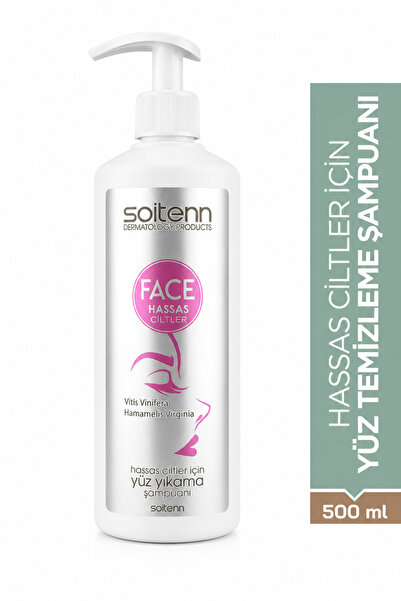 SOİTENN Face Cleansing Shampoo Containing Vitis Vinifera Arbutin for Sensitiv...
