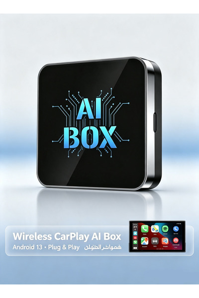 YILUX ماكريستورم 2026 أحدث محول لاسلكي لـ CarPlay وAndroid Auto - صندوق ذكي ل...