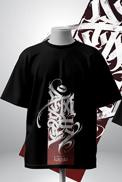 Oversize Siyah Baskılı Tişört Unisex Streetwear Gothic Baskı Premium Hip Hop Casual