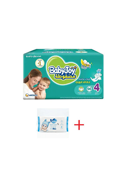 BabyJoy عرض حفاضات بيبي جوي بوكس مقاس 4 96 حبه + علبه مناديل بامبينو