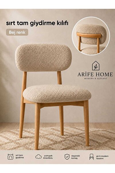 ARİFE HOME غطاء كرسي بوهيمي، تغطية كاملة للظهر، قابل للغسل، مرن، غطاء كرسي مط...