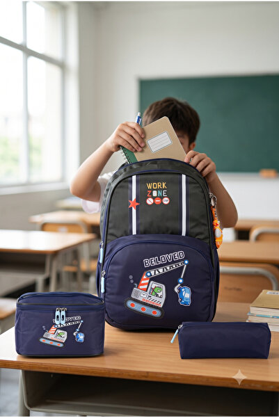 Relaxion Set of 3 Children's Primary School Bags with Pen Holder and Lunch Ba...