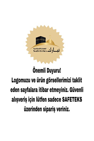 Genel Markalar 10 Adet Hediyelik Tül Keseli İsimli Kadife Yasin Cüzü ve Tesbih Seti (Mevlüt, Sünnet, Hac, Umre) – Kişiye Özel İsim Yazısı Ücretsizdir