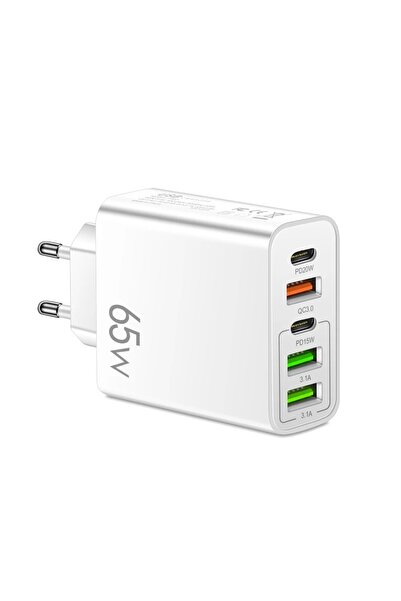 Choice EU White Total 65W Fast Charger PD 20W 5 Ports USB Charger QC 3.0 Phon...