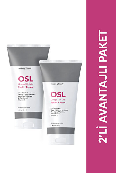OSL Omega Skin Lab كريم OSL SedEX مجموعة من قطعتين 50 مل