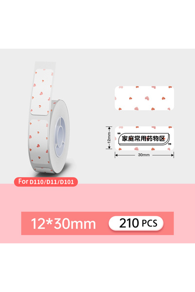 Choice14 12x30mm style 5 Multicolor D11 Printing Label For Niimbot D11 D110 W...