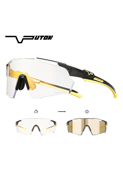 Choice12 Photochromic-05 PUTON Photochromic Cycling Glasses Outdoor Running S...