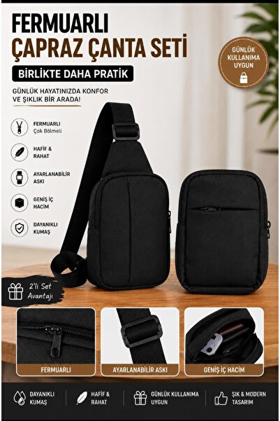 Sofia Unisex Crossbag Body Σετ δύο τεμαχίων Μαύρη τσάντα μέσης με λουράκια
