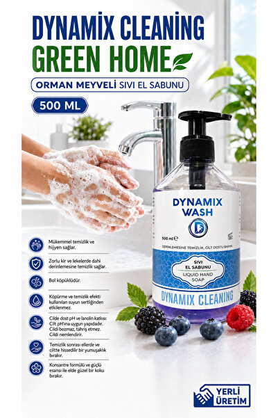 dynamix wash Forest Fruit Scented Liquid Hand Soap 500 ml