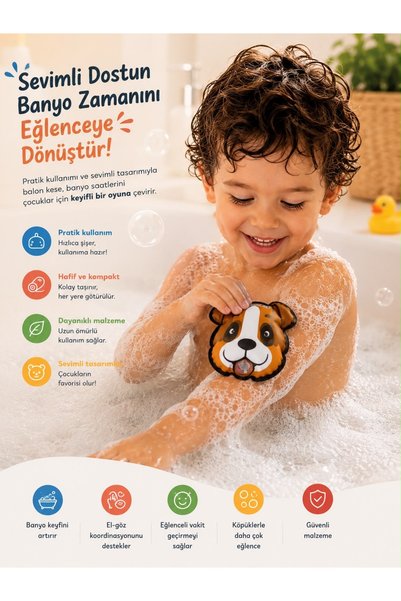 SMOOTH BATH Balloon Pouch Dog Figured Bath Pouch |   Fun Design That Makes Children Love Bathing |   4+ Years Old