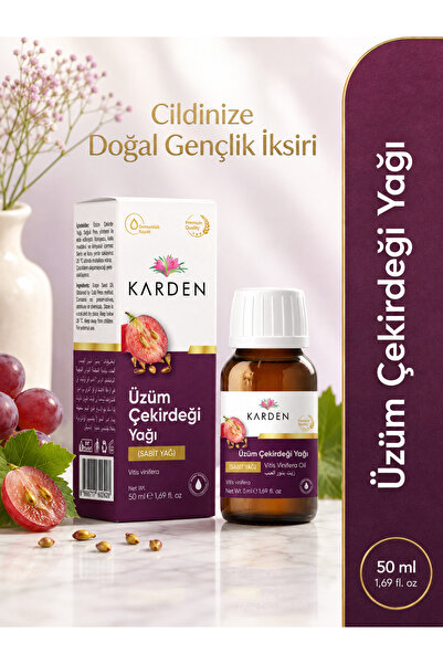 Karden زيت بذور العنب