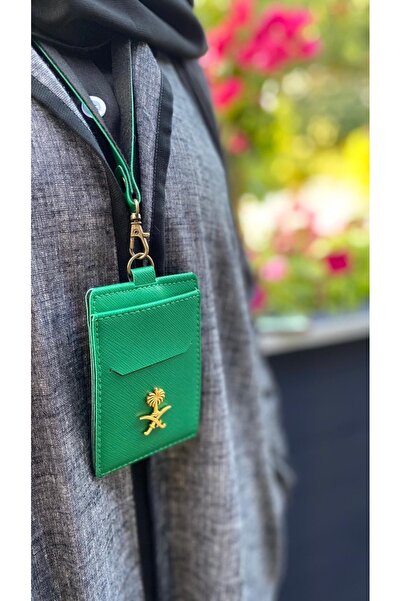 happiness corridor ID Holder + شعار سيفين ونخلة