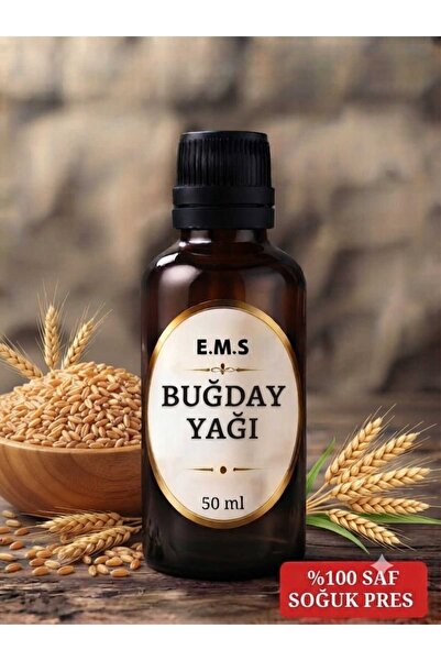 E.M.S AVM 50 مل من زيت القمح، زيت قمح طبيعي نقي 100% معصور على البارد.