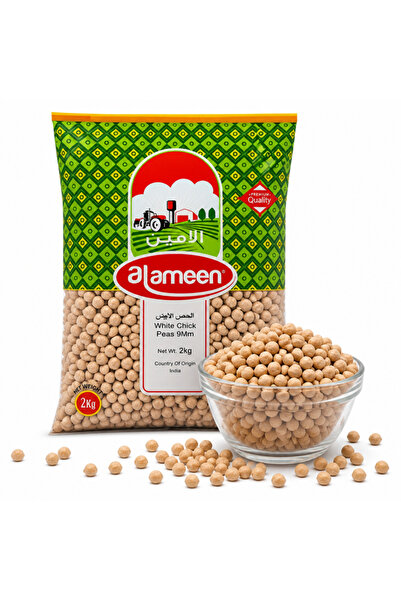 Alameen Al Ameen White Chickpeas 9mm 2kg