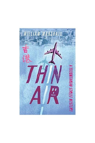 Farrago Yellowthread Street: Thin Air