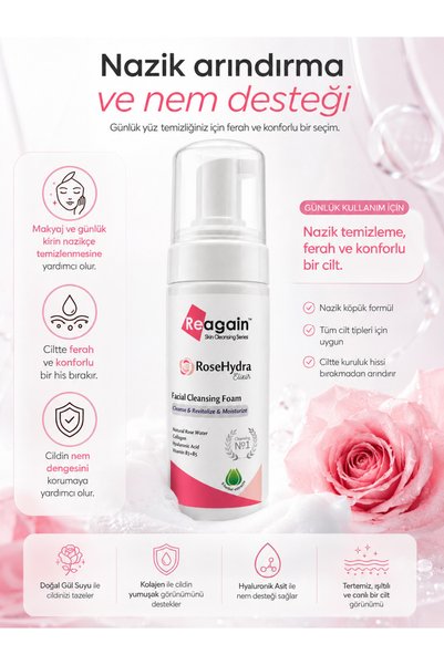 Reagain Facial Cleansing Foam Set of 2 2X150 ml - Pore Purifying, Oil Balancing, Niacinamide, Zinc Pca