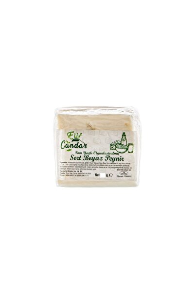 ELİF CANDAR Tam Yağlı Sert Peynir (EZİNE TİPİ) (250 GR.)