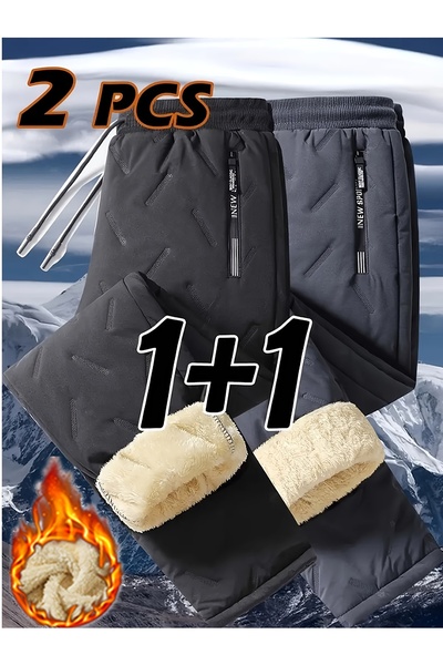 Choice8 5XL HEIHUI Men's Winter Hiking Pants Set Thickened Cold-proof Warm Pl...