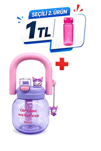 M&B WATER BOTTLE زجاجة مياه تونتون بتصميم لطيف - زجاجة فيتامينات/مشروبات - لل...