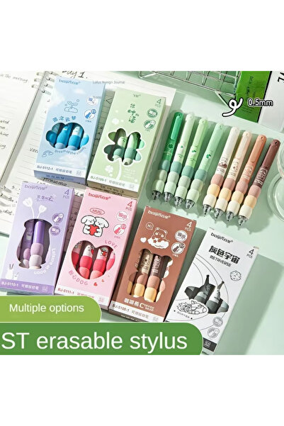 Choice black Coffee 4PCS/Box Soft Cloud Grip Erasable Press Gel Pen ST Tip Qu...