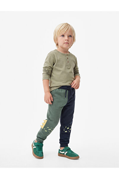 Koton Color Blocked Cotton Tie-Waist Shirred Jogger Sweatpants