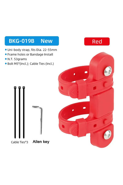 Choice Red Portable Road Bicycle Water Bottle Cage Adapter Ultralight Univers...