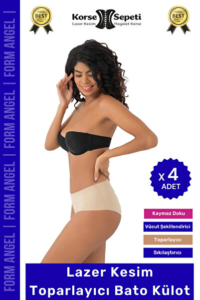 Denguva # Bato Panties Abdominal Toning Non-Slip Non-Marking Laser Cut Toning...