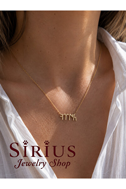 sirius jewelry 925 Gümüş | Göktürkçe İsim Kolye