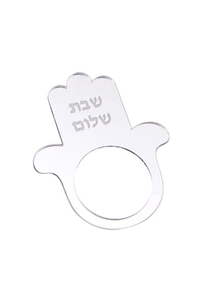 choice2 طقم من 12 قطعة فضية من حلقات مناديل على شكل هامسا يهودية مع عبارة شاب...