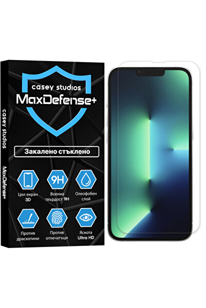 Casey Studios iPhone 13/13 Pro Glass Protector, 3D Full Coverage, Ultra HD, S...