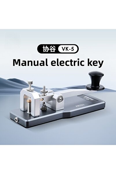 Choice A VK-5 CW Keypad Automatic Key Radio Hand Key Shortwave Radio Morse Key