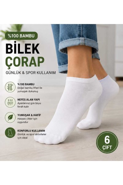 Eser Çorap Kadın 6 Çift Bambu Kısa Çorap Beyaz Sneakers Ve Spor Ayakkabı Çorabı