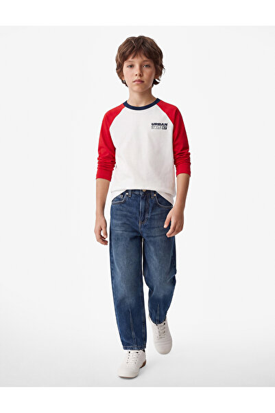 Koton Cotton Long Sleeve Crew Neck Printed T-Shirt
